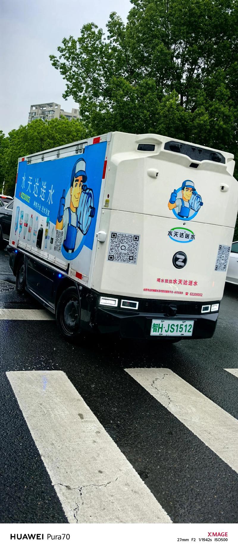 智能交通产品设计 从算法到体验的全链路法则